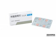 腹泻又发热便血，应该马上止泻吗？