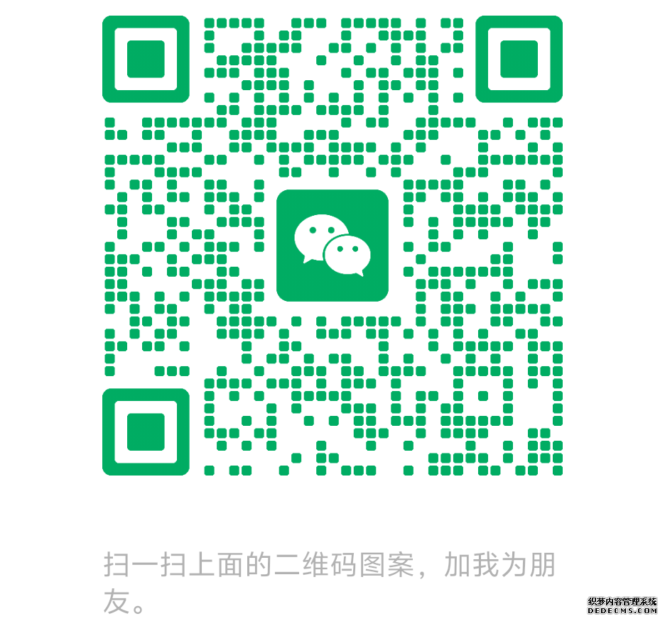 5f1ecc6f5740787255c2e1b363ecf986_副本1.png