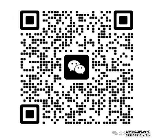 智慧管网_油气管道年度盛会_上海-10